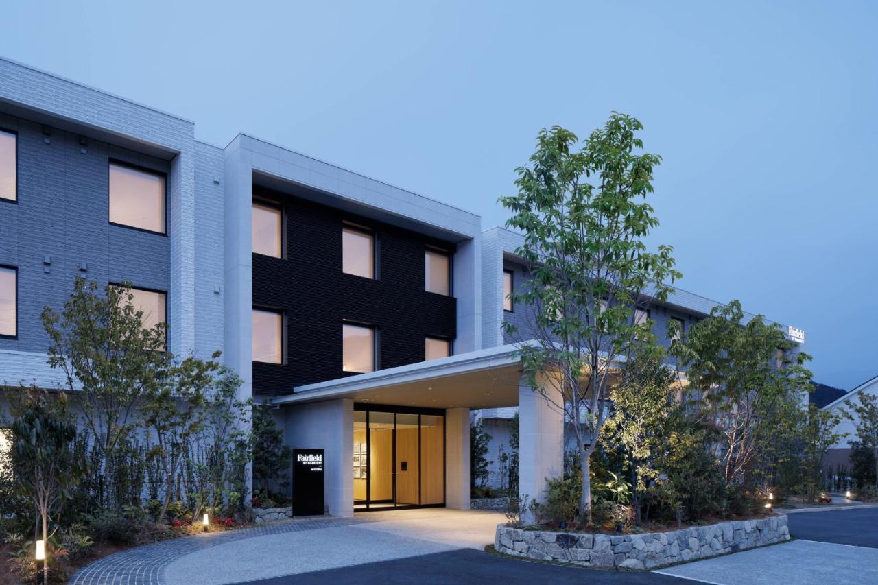 Fairfield By Marriott Mie Okuise Odai Odaicho Esterno foto
